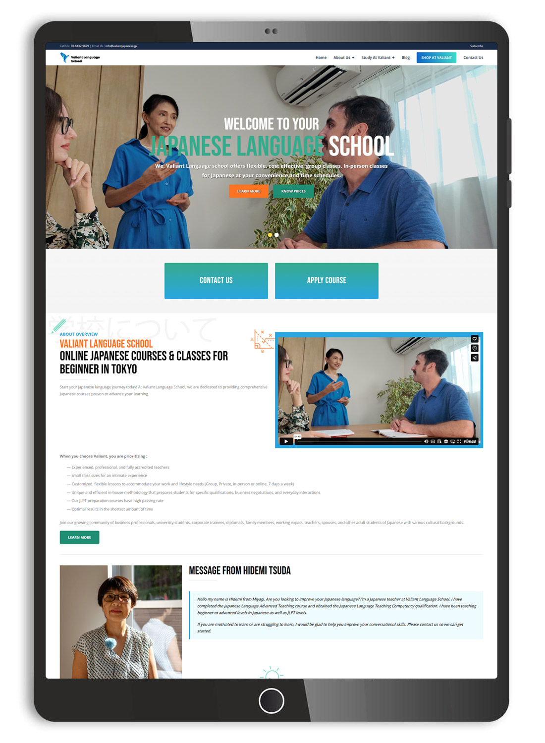 Valiant Japanese Language School